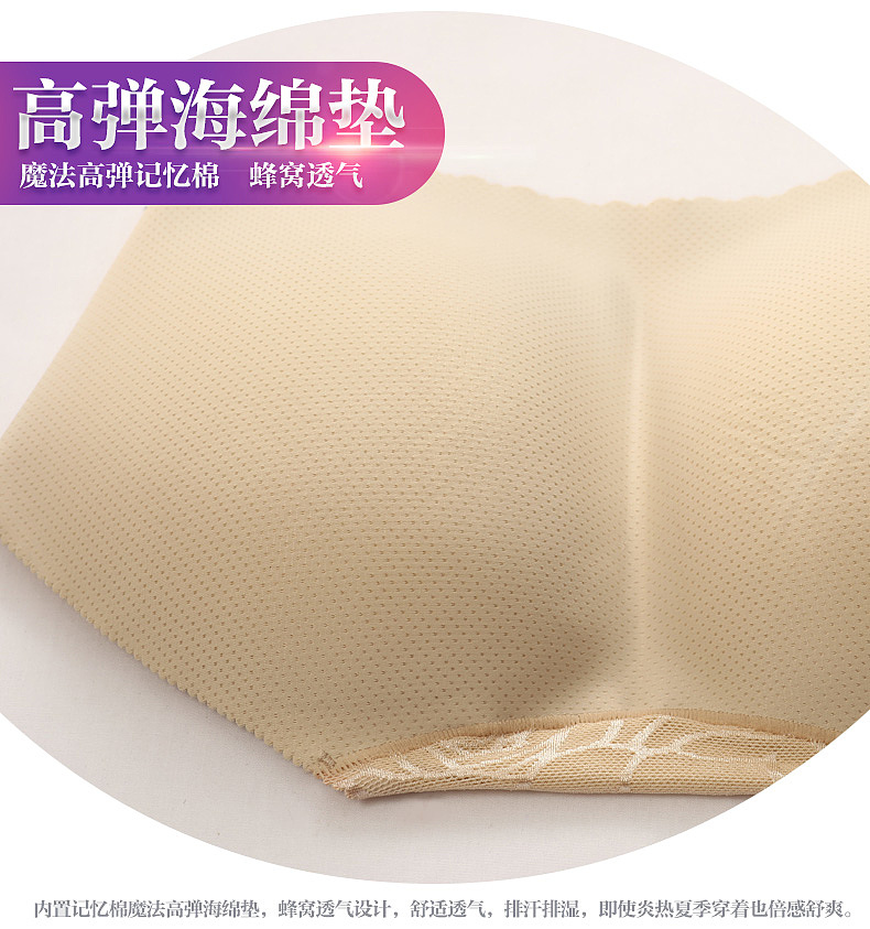 Butt Pad Cup thumbnail 2
